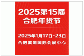 新奧2025第9期資料，深度解析與前瞻展望，新奧2025第9期資料深度解析與未來展望