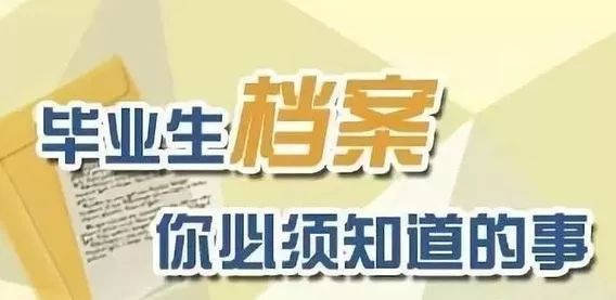 新奧門正版資料2025，探索與揭秘，探索與揭秘，新奧門正版資料2025
