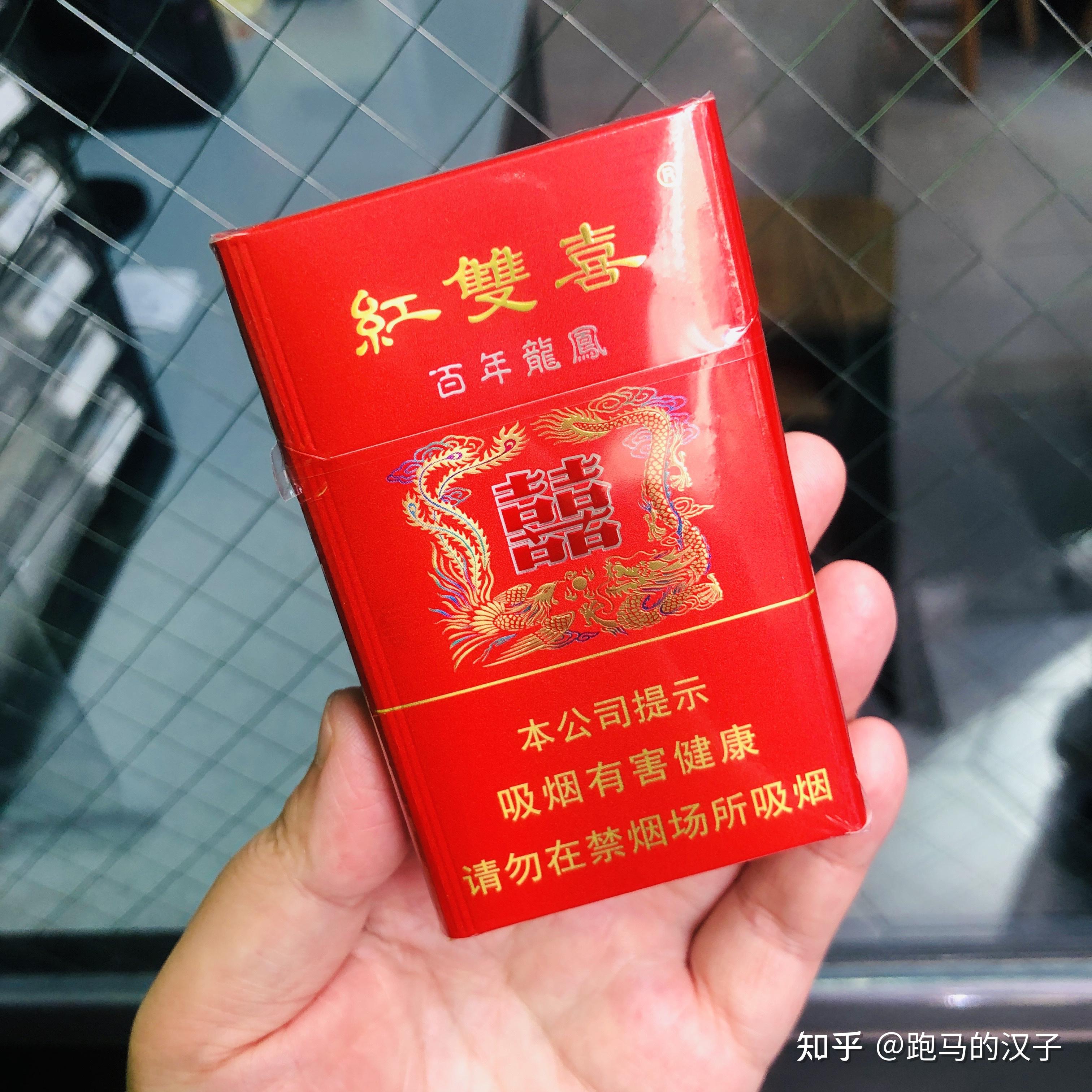 紅雙喜新澳資料，深入了解與SEO優(yōu)化策略，紅雙喜新澳資料深度解析與SEO優(yōu)化策略指南
