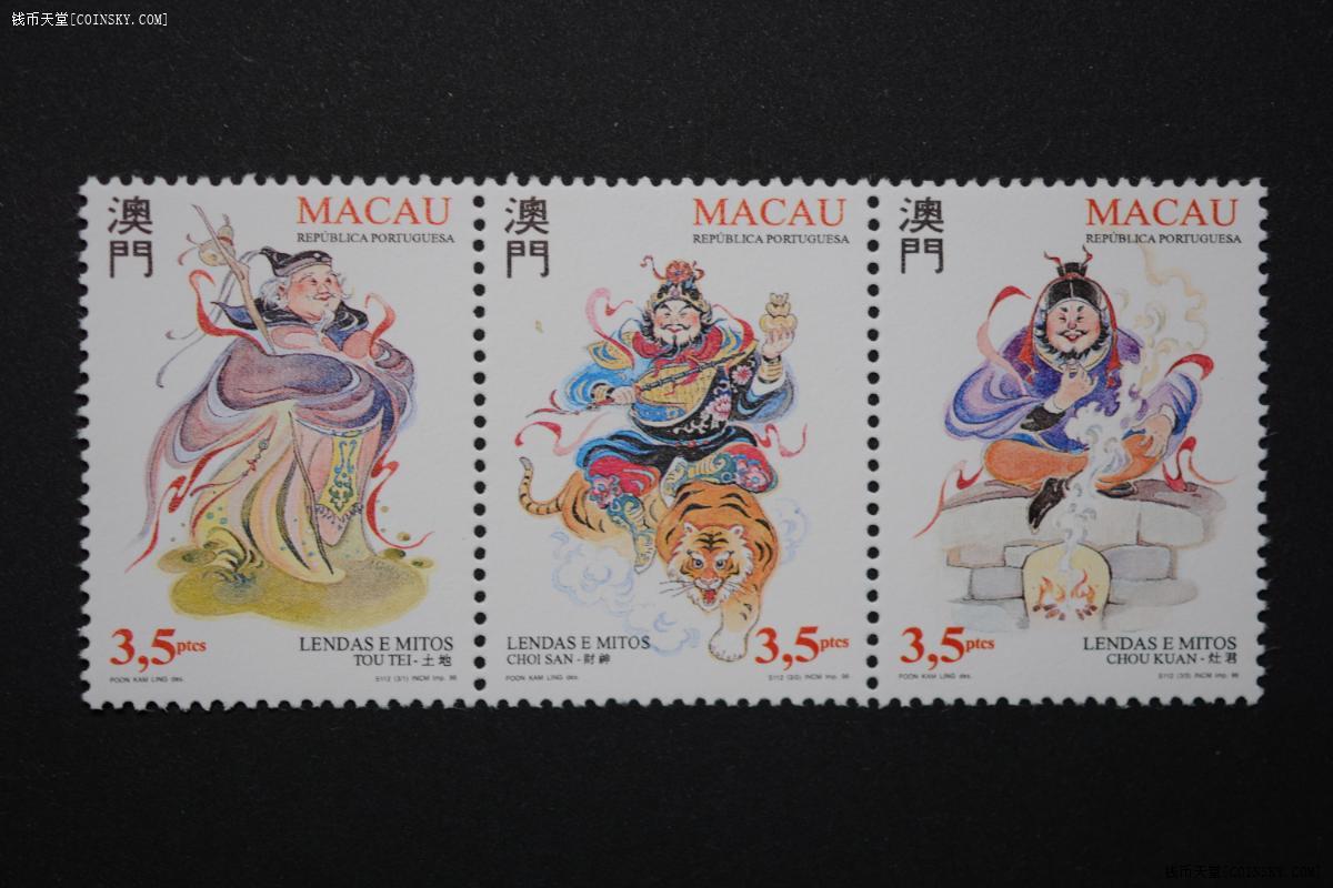 澳門彩古西臘神男女肖中特資料解析與SEO優(yōu)化探討，澳門彩古西臘神男女肖中特資料解析與SEO優(yōu)化探討，深度解析與策略探討