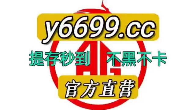 澳門狀元紅，免費獲取全年資料的正確指南（2021版），澳門狀元紅2021版，全年資料免費獲取指南