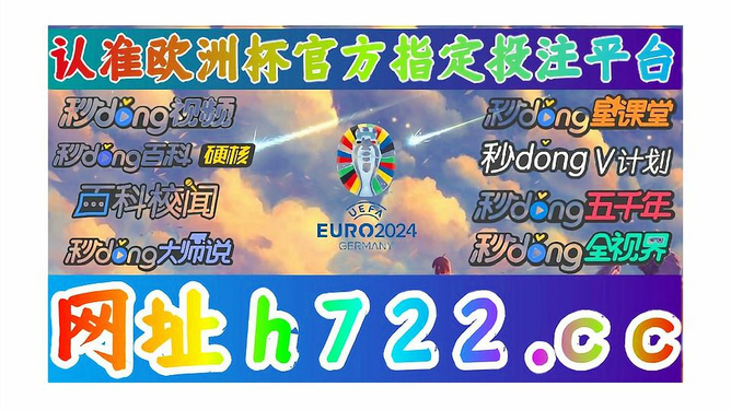 今晚新澳門開獎(jiǎng)結(jié)果揭曉，探索澳門博彩文化，澳門博彩文化揭秘，今晚新澳門開獎(jiǎng)結(jié)果揭曉