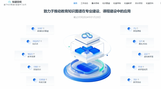 鐵算算盤4987論壇官網版，一站式財務解決方案的專業(yè)平臺，鐵算算盤4987論壇官網版，專業(yè)的一站式財務解決方案平臺