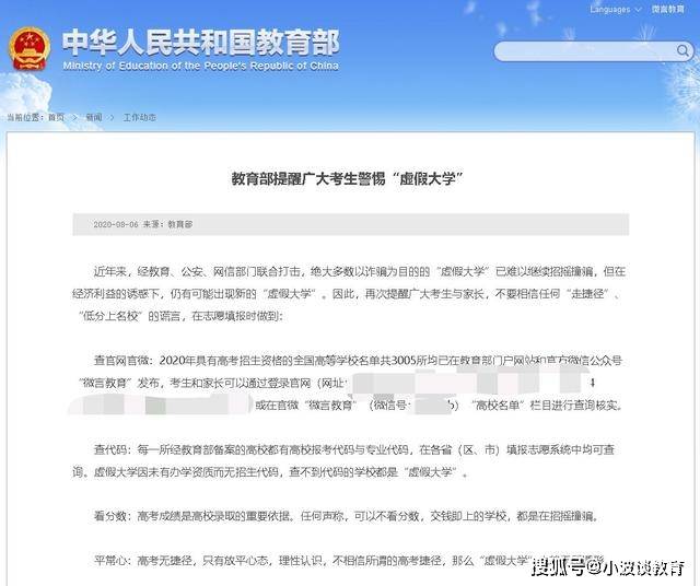 新澳最新準(zhǔn)確消息，今日動(dòng)態(tài)與行業(yè)洞察，新澳今日動(dòng)態(tài)與行業(yè)深度洞察
