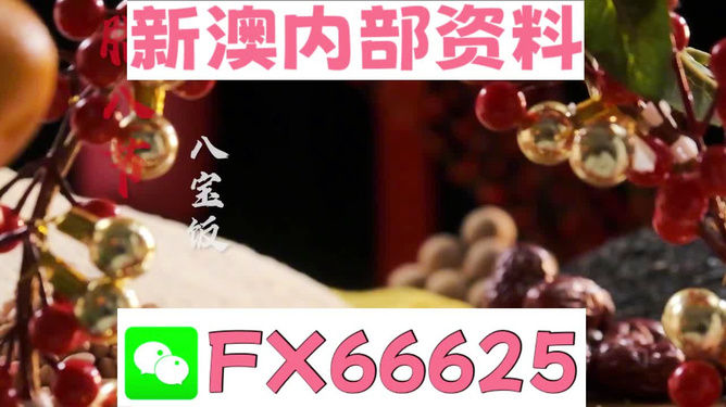 迎接新時代，2024正版資料免費公開共享，共創(chuàng)未來！，共創(chuàng)未來，迎接新時代，2024正版資料免費公開共享