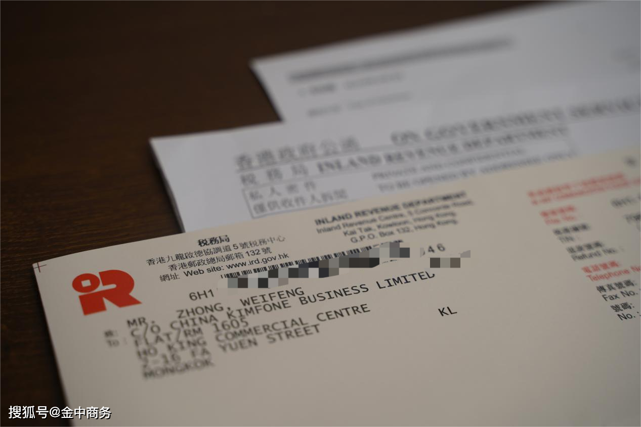 二四六香港資料期期中準(zhǔn)一，深度解析與SEO優(yōu)化策略，二四六香港資料期期中準(zhǔn)深度解析與SEO優(yōu)化策略全攻略