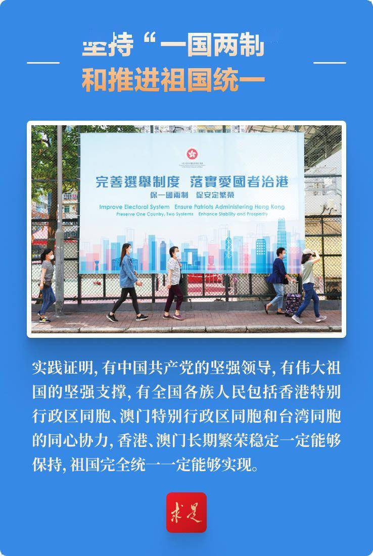 新澳門(mén)三中三碼精準(zhǔn)100，揭秘真相與背后的秘密，揭秘新澳門(mén)三中三碼真相與背后秘密