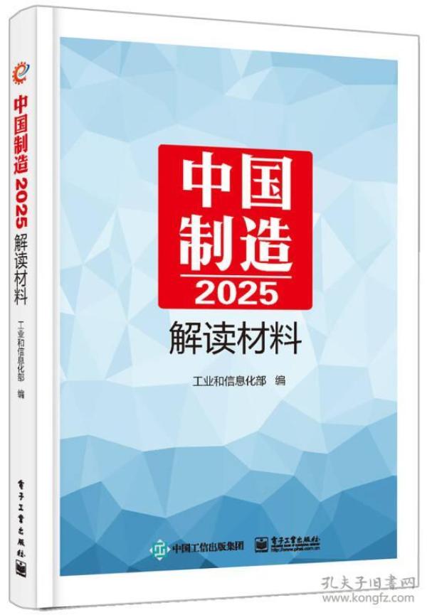 全新正版2025新奧管家婆，全面升級的企業(yè)管理利器，全新正版2025新奧管家婆，企業(yè)管理全面升級利器