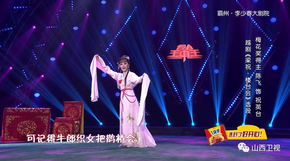 王中王開(kāi)獎(jiǎng)一肖期期準(zhǔn)準(zhǔn)，揭秘精準(zhǔn)預(yù)測(cè)背后的秘密，揭秘王中王開(kāi)獎(jiǎng)一肖精準(zhǔn)預(yù)測(cè)背后的秘密