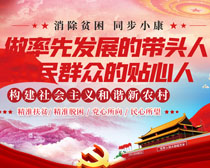 揭秘7777788888精準(zhǔn)新跑狗圖，全方位解讀與SEO優(yōu)化策略，揭秘精準(zhǔn)新跑狗圖77777與88888，全方位解讀與SEO優(yōu)化策略指南