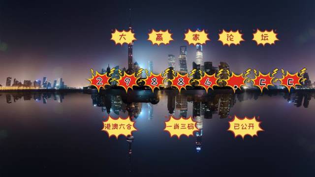 澳門搖錢樹與彩票圖庫，快速開獎與精準預(yù)測，澳門搖錢樹與彩票圖庫，快速開獎與精準預(yù)測揭秘