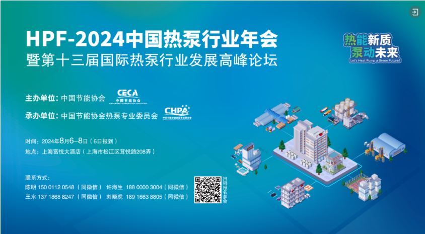 探索未來，2025新澳最新版精準中特展望，2025新澳展望，精準探索中國特色未來之路