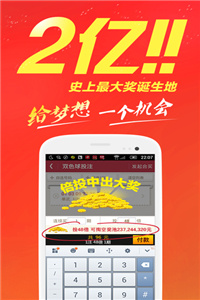 王中王免費公開精準(zhǔn)大全——全方位解析與深度探索，王中王全方位深度解析與探索，免費公開精準(zhǔn)指南