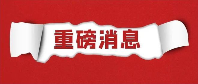 澳門今晚必出三個生肖，探尋生肖運勢與預(yù)測的秘密，澳門今晚預(yù)測三大生肖，揭秘生肖運勢與預(yù)測之謎