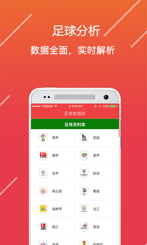 澳門精準(zhǔn)免費(fèi)資料大全，探索澳門文化的寶藏，澳門文化寶藏，精準(zhǔn)免費(fèi)資料大全探索之旅