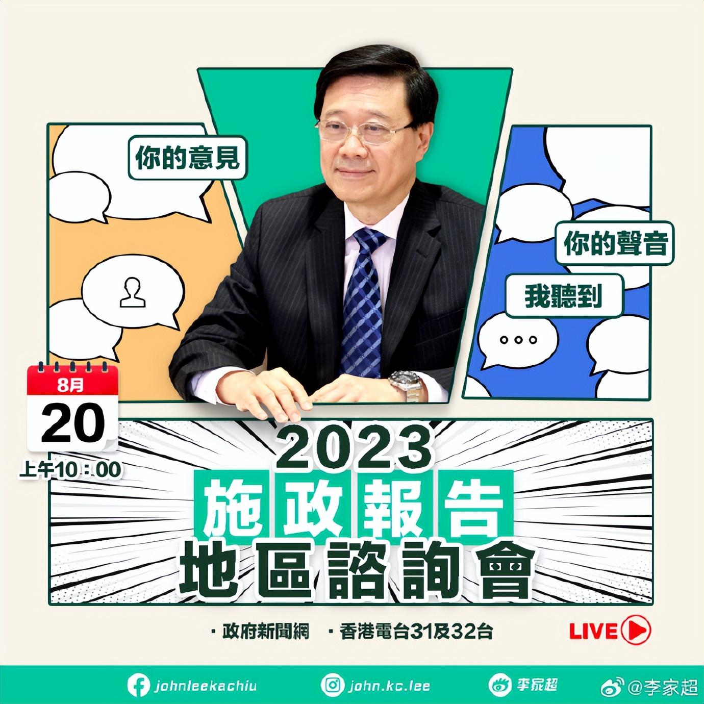香港鐵飯碗開獎結果揭曉，最新48887期開獎信息一網(wǎng)打盡，香港鐵飯碗最新開獎信息揭曉，48887期開獎結果全掌握