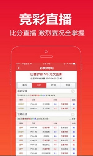 澳門118開獎結(jié)果最快，實(shí)時(shí)更新與精準(zhǔn)查詢的指南，澳門最新開獎結(jié)果，快速查詢、實(shí)時(shí)更新與精準(zhǔn)指南
