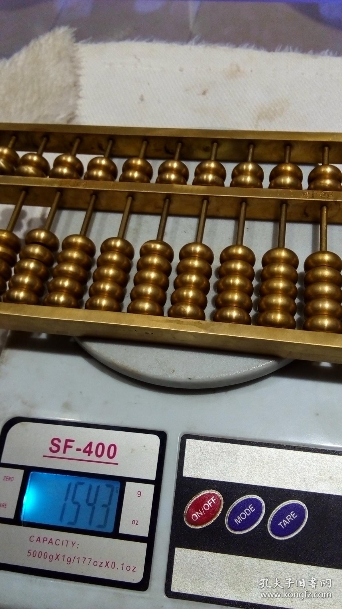 鐵算算盤44859網(wǎng)站，一站式解決方案，引領(lǐng)行業(yè)新潮流，鐵算算盤44859網(wǎng)站，一站式解決方案引領(lǐng)行業(yè)新潮流