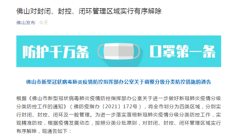 精準(zhǔn)新傳真，探索數(shù)字世界中的77777與88888的魅力，數(shù)字世界的探索之旅，揭秘?cái)?shù)字組合77777與88888的魅力