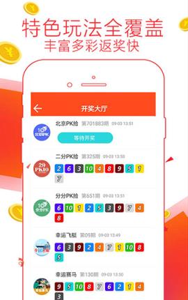 揭秘77778888精準(zhǔn)管家婆，一站式智能管理解決方案，揭秘一站式智能管理解決方案，精準(zhǔn)管家婆77778888