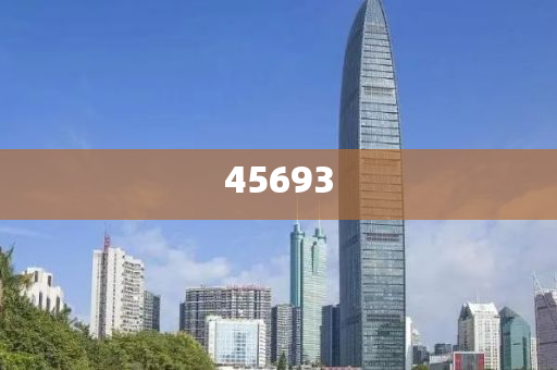 全新升級，7777888888精準(zhǔn)新管家，全新升級管家，精準(zhǔn)管理，一站式服務(wù) 7777888888新管家重磅來襲