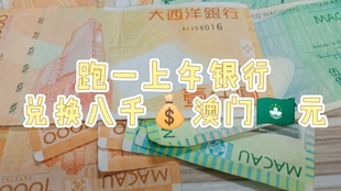 澳門管家婆，揭秘100%準(zhǔn)確預(yù)測(cè)的秘密，澳門管家婆揭秘，百分之百準(zhǔn)確預(yù)測(cè)的秘密之道
