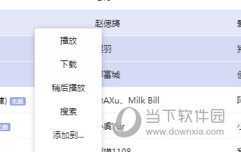 揭秘7777888888精準(zhǔn)管家婆，全方位解析與使用指南，揭秘77778888精準(zhǔn)管家婆，全方位解析與使用指南手冊(cè)