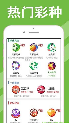 新澳天天開獎(jiǎng)資料大全600TK，全面解析與實(shí)用指南，新澳天天開獎(jiǎng)資料大全600TK，全面解析與實(shí)用指南手冊