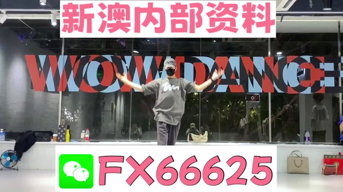 管家婆100%準(zhǔn)，引領(lǐng)企業(yè)管理的全新境界，管家婆引領(lǐng)企業(yè)全新管理境界，百分百精準(zhǔn)決策之道