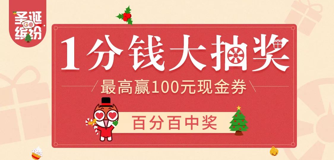 澳門(mén)管家婆，揭秘中獎(jiǎng)秘密，第71期100%中獎(jiǎng)攻略大揭秘！，澳門(mén)管家婆獨(dú)家揭秘，第71期中獎(jiǎng)攻略，百分百中獎(jiǎng)秘密大公開(kāi)！