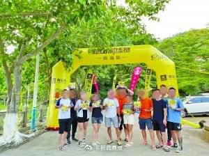 澳門一點(diǎn)紅，探索魅力之都的獨(dú)特風(fēng)情，澳門一點(diǎn)紅，探索魅力之都的獨(dú)特韻味