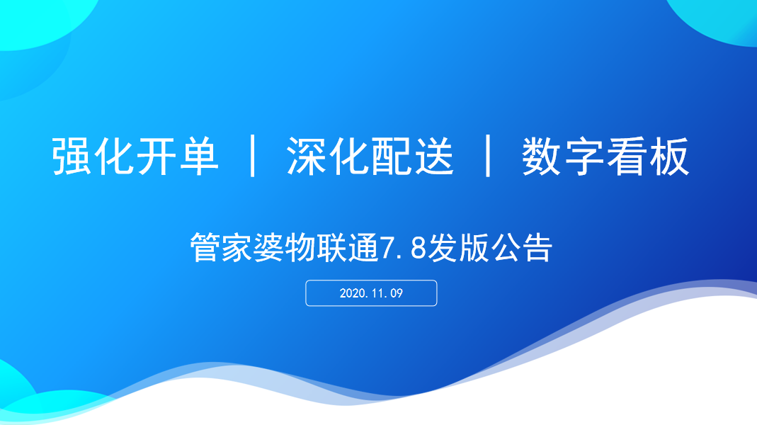 澳門管家婆，揭秘精準(zhǔn)預(yù)測(cè)背后的秘密，澳門管家婆精準(zhǔn)預(yù)測(cè)背后的奧秘揭秘