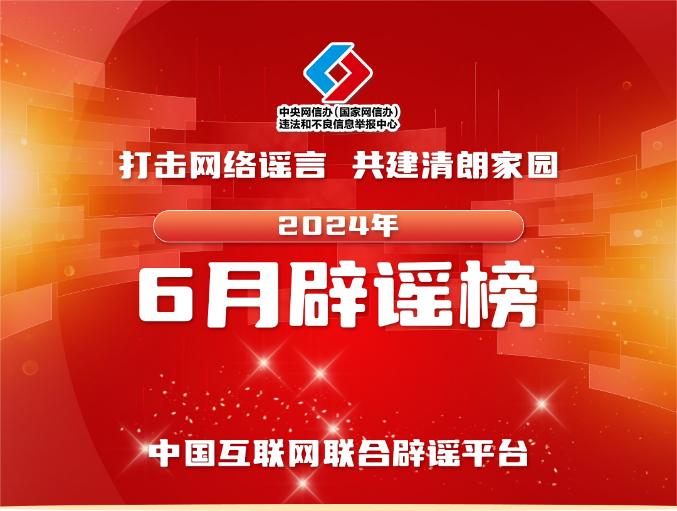 探索最新功能，2024年管家婆7777788888版本深度解析與SEO優(yōu)化策略，2024年管家婆7777788888版本深度解析與SEO優(yōu)化策略，探索最新功能指南