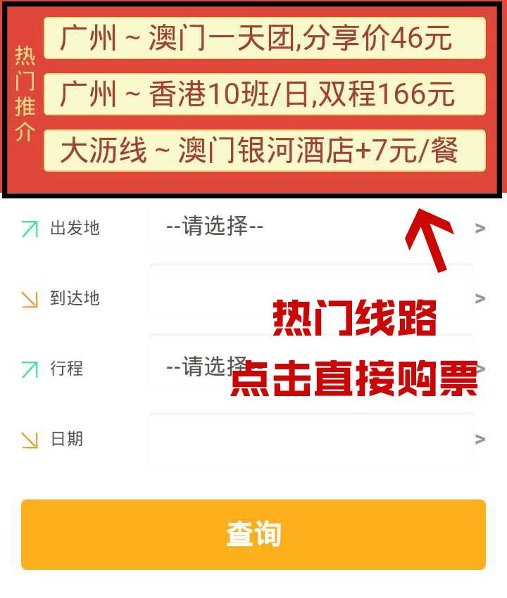 澳門管家婆，揭秘精準(zhǔn)預(yù)測(cè)背后的秘密，澳門管家婆精準(zhǔn)預(yù)測(cè)背后的奧秘揭秘