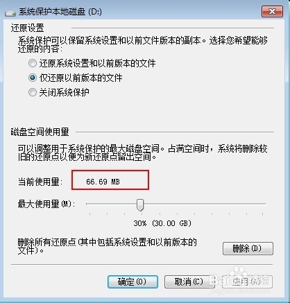 新門內(nèi)部資料免費(fèi)提供（最新更新時(shí)間），新門內(nèi)部資料免費(fèi)下載（最新更新版）