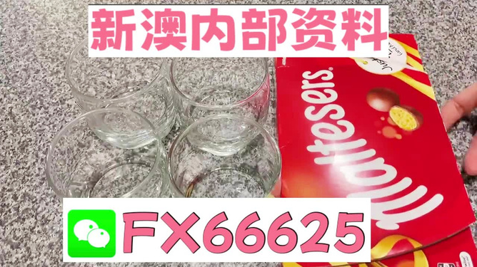 財(cái)經(jīng) 第29頁(yè)