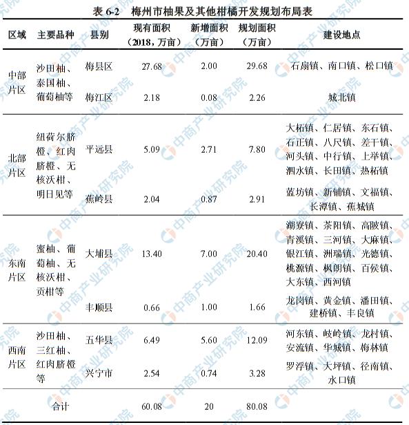 獨(dú)家呈現(xiàn)2025天天正版資料免費(fèi)大全——一站式獲取優(yōu)質(zhì)資源平臺(tái)，獨(dú)家呈現(xiàn)，2025天天正版資料免費(fèi)大全——優(yōu)質(zhì)資源一站式獲取平臺(tái)