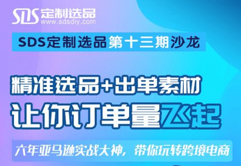 新奧精準選免費提供，探索最佳SEO策略與解決方案，新奧精準選，免費探索最佳SEO策略與解決方案