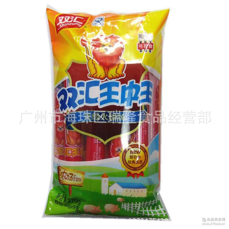 王中王493333中特大全，深度解析與SEO優(yōu)化策略，王中王493333中特大全，深度解析與SEO優(yōu)化策略指南
