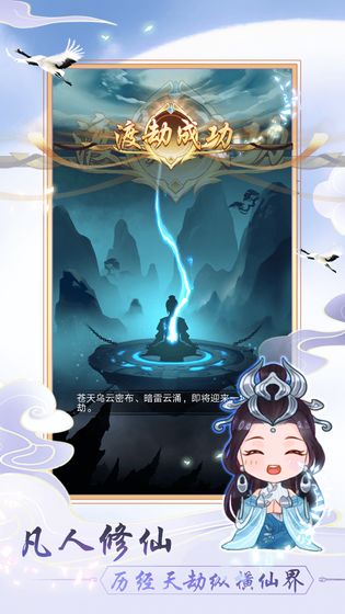 新天天2025兔費(fèi)資料，探索與獲取優(yōu)質(zhì)資源的指南，新天天2025兔費(fèi)資料，優(yōu)質(zhì)資源探索與獲取指南