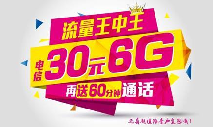 探索神秘?cái)?shù)字組合，77777788888與王中王的獨(dú)特魅力，揭秘神秘?cái)?shù)字組合與王中王的獨(dú)特魅力