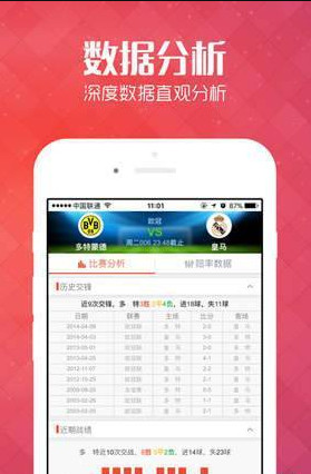 管家與100管家婆中獎查詢——全面解析與指南，管家與管家婆中獎查詢解析大全，全面指南與中獎查詢攻略