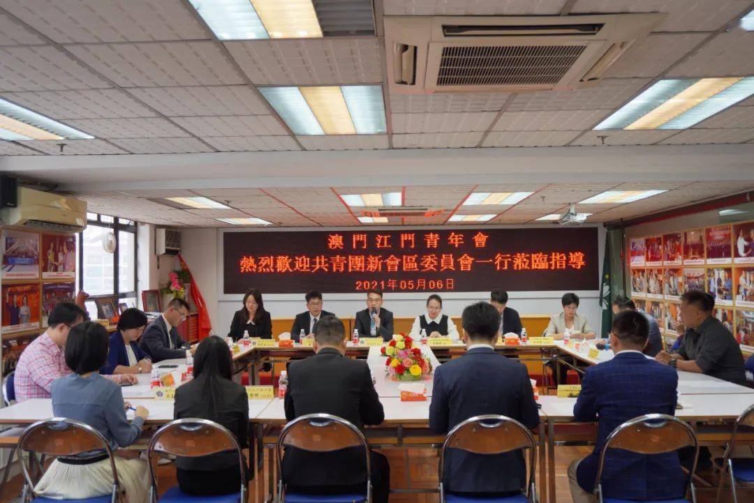 新澳2025新澳門期期準(zhǔn)，探索未來的機(jī)遇與挑戰(zhàn)，新澳門未來展望，機(jī)遇與挑戰(zhàn)并存至2025年