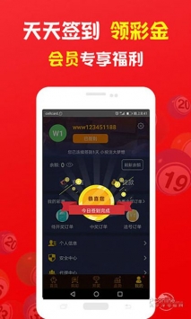 管家婆一和中特，探索與解析，管家婆一和中特，深度探索與解析