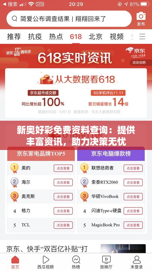 全方位解析與實(shí)用指南