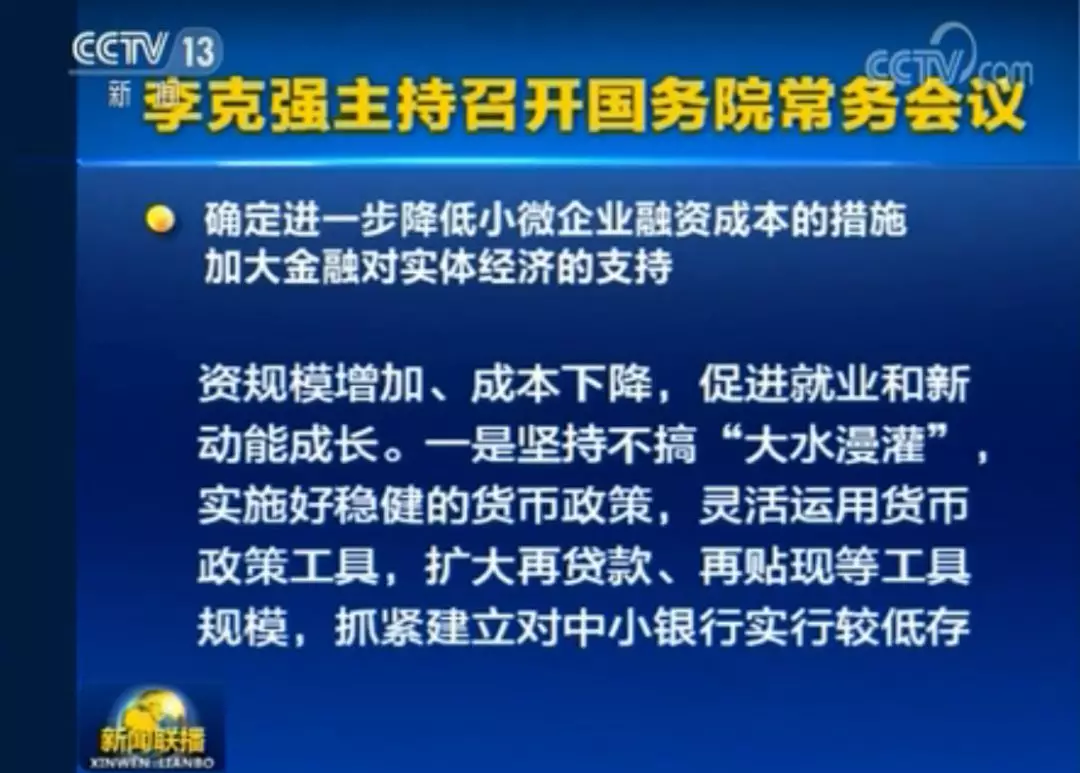 新澳門期期準(zhǔn)免費(fèi)準(zhǔn)，探索真實(shí)性與SEO的微妙關(guān)系，新澳門期期準(zhǔn)與真實(shí)性的微妙關(guān)系探索，免費(fèi)內(nèi)容與SEO策略研究