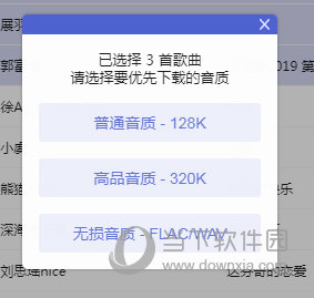 揭秘未來藍圖，2025精準資料大全免費，一網打盡，揭秘未來藍圖，2025精準資料一網打盡，免費大全開啟！