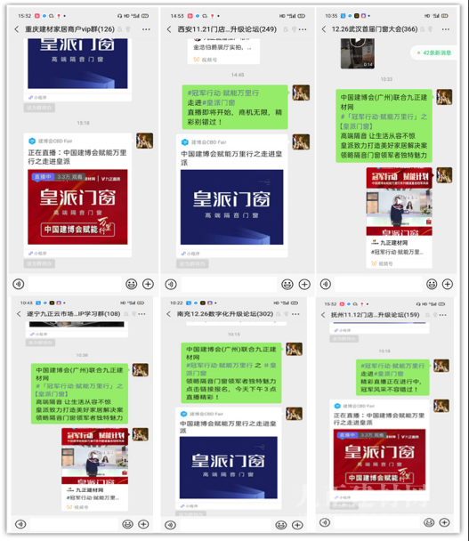 新門內(nèi)部資料免費(fèi)提供網(wǎng)站的SEO文章，新門內(nèi)部資料網(wǎng)站SEO文章全攻略，免費(fèi)提升網(wǎng)站排名