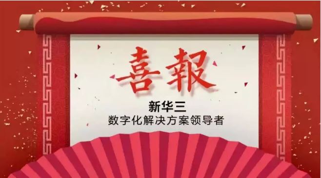 新澳門天天免費謎語下一期，探索神秘的游戲世界與SEO策略，新澳門天天免費謎語探索神秘游戲世界與SEO策略揭秘