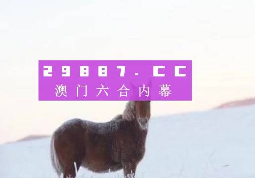揭秘彩票奧秘，探索四肖四碼與數(shù)字組合7777788888的秘密，揭秘彩票神秘面紗，四肖四碼與數(shù)字組合7777788888的秘密探索